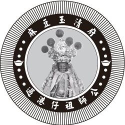 虎爺LOGO